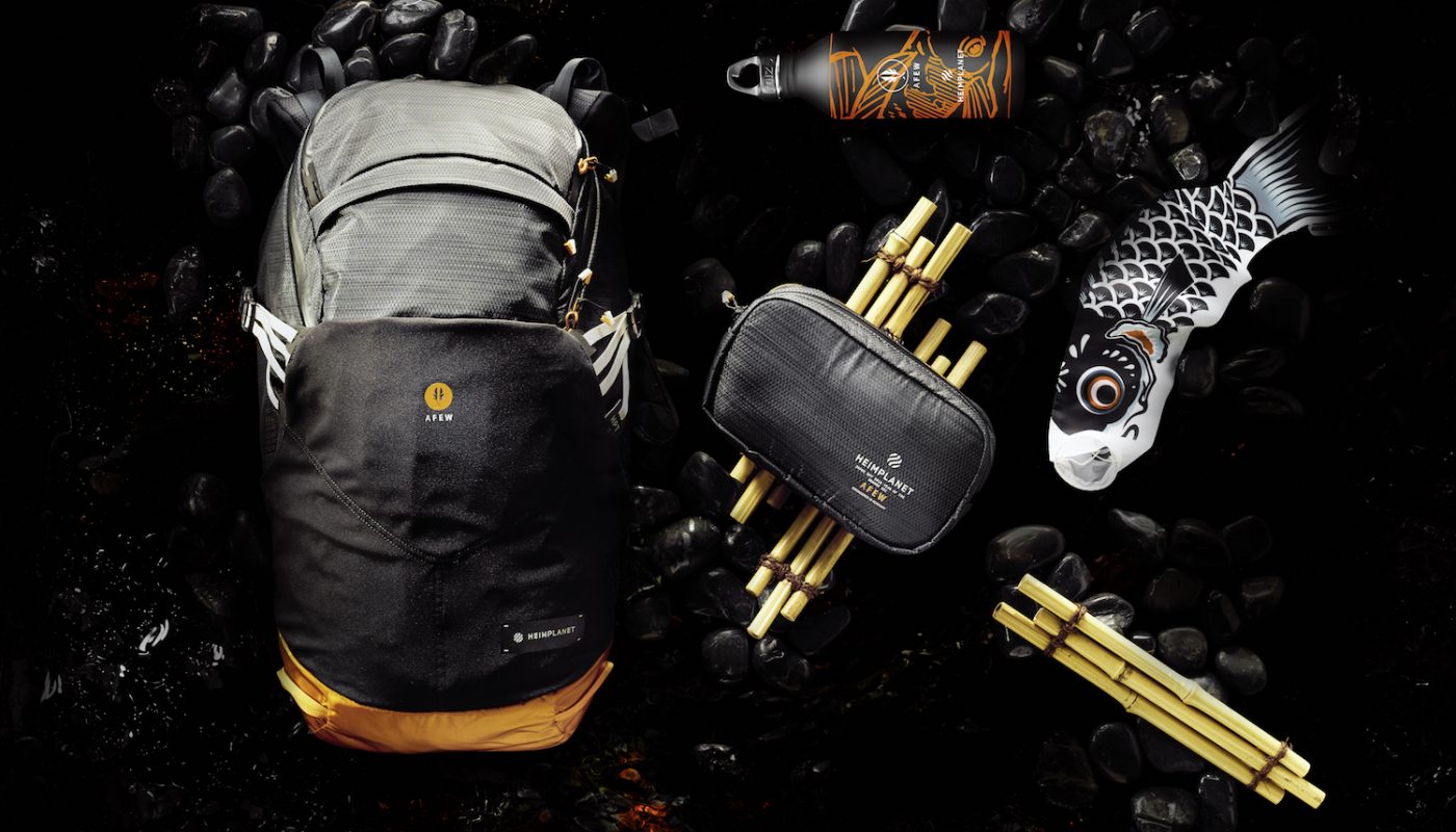 AFEW x HEIMPLANET: DAS JAHR DES ORANGEFARBENEN KOIS